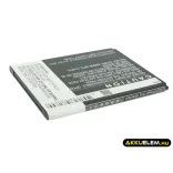 Utángyártott Mobistel mobil Li-ion akkumulátor 3.7V 1700mAh BTY26184, BTY26184Mobistel/STD - CameronSino