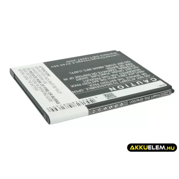 Utángyártott Mobistel mobil Li-ion akkumulátor 3.7V 1700mAh BTY26184, BTY26184Mobistel/STD - CameronSino