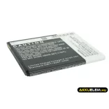 Utángyártott Mobistel mobil Li-ion akkumulátor 3.7V 1700mAh BTY26184, BTY26184Mobistel/STD - CameronSino