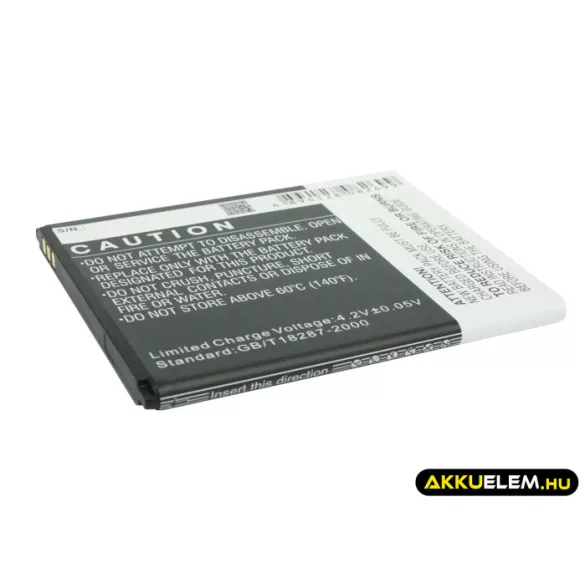 Utángyártott Mobistel mobil Li-ion akkumulátor 3.7V 1700mAh BTY26184, BTY26184Mobistel/STD - CameronSino