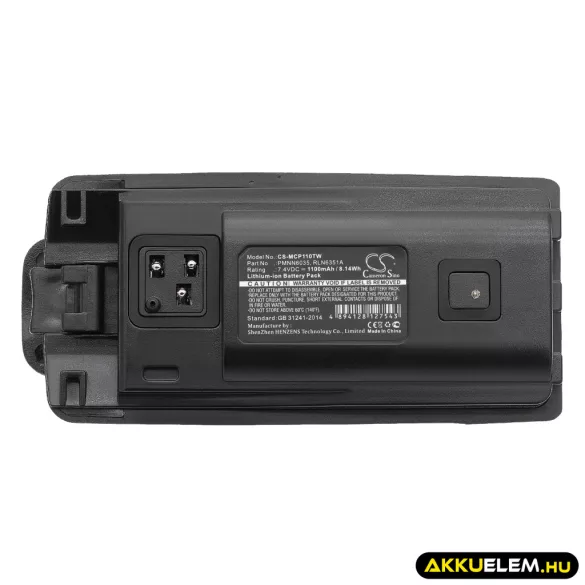 Utángyártott Motorola adó-vevő rádió Li-ion akkumulátor 7.4V 1100mAh PMNN6035, RLN6351A - CameronSino