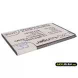 Utángyártott Mobistel mobil Li-ion akkumulátor 3.7V 1600mAh BTY26181, BTY26181Mobistel/STD - CameronSino