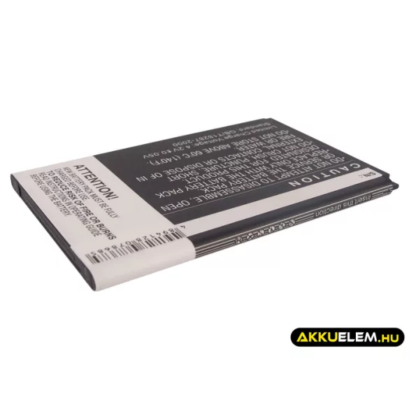 Utángyártott Mobistel mobil Li-ion akkumulátor 3.7V 1600mAh BTY26181, BTY26181Mobistel/STD - CameronSino