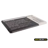 Utángyártott Mobistel mobil Li-ion akkumulátor 3.7V 1600mAh BTY26181, BTY26181Mobistel/STD - CameronSino