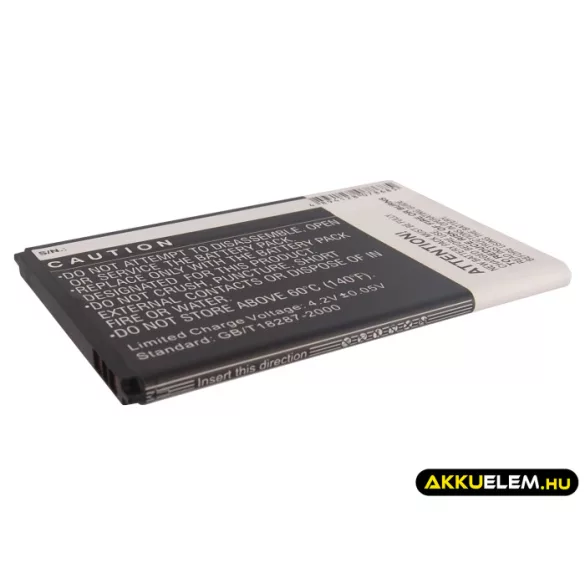 Utángyártott Mobistel mobil Li-ion akkumulátor 3.7V 1600mAh BTY26181, BTY26181Mobistel/STD - CameronSino