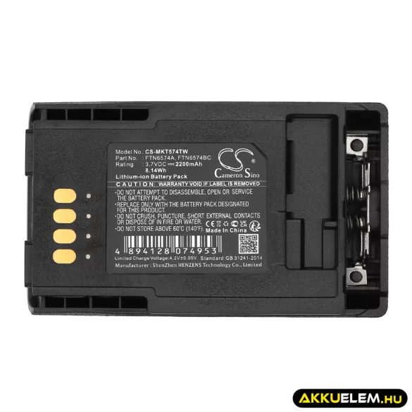 Utángyártott Motorola adó-vevő rádió Li-ion akkumulátor 3.7V 2200mAh FTN6574, FTN6574A - CameronSino