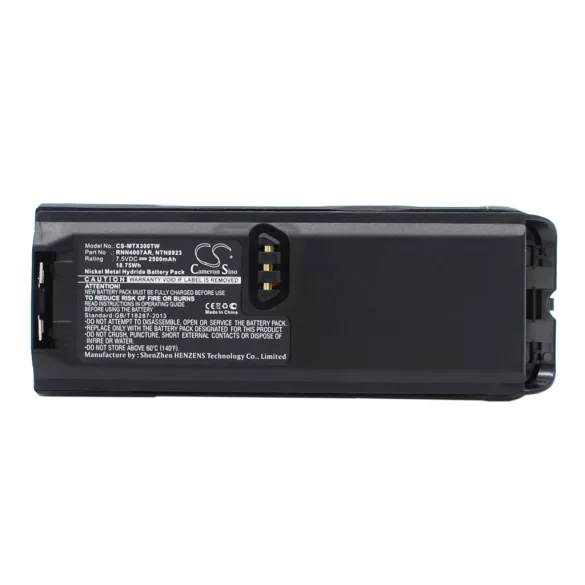 Utángyártott Motorola adó-vevő rádió Ni-MH akkumulátor 7.5V 2500mAh RNN4007AR, NTN8923 - CameronSino