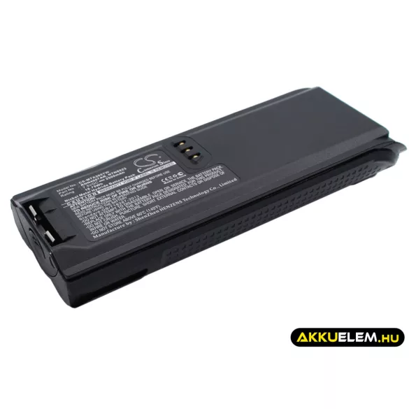 Utángyártott Motorola adó-vevő rádió Ni-MH akkumulátor 7.5V 2500mAh RNN4007AR, NTN8923 - CameronSino