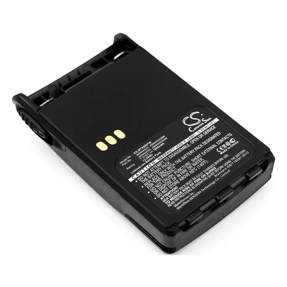Utángyártott Motorola adó-vevő rádió Li-ion akkumulátor 7.2V 1800mAh JMNN4023, JMNN4023BR - CameronSino