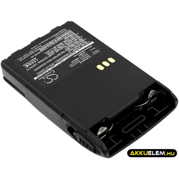Utángyártott Motorola adó-vevő rádió Li-ion akkumulátor 7.2V 1800mAh JMNN4023, JMNN4023BR - CameronSino