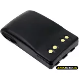 Utángyártott Motorola adó-vevő rádió Li-ion akkumulátor 7.2V 1800mAh JMNN4023, JMNN4023BR - CameronSino