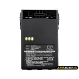 Utángyártott Motorola adó-vevő rádió Li-ion akkumulátor 7.2V 1800mAh JMNN4023, JMNN4023BR - CameronSino