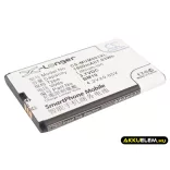 Utángyártott Xiaomi mobil Li-ion akkumulátor 3.7V 1900mAh BM10, 29-11940-000-00 - CameronSino