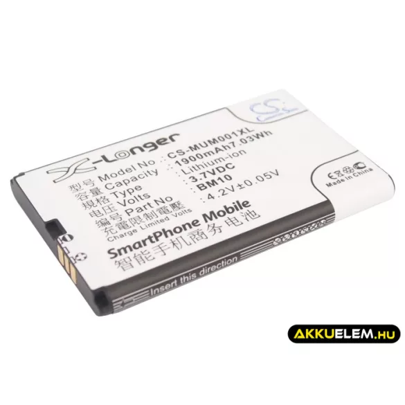 Utángyártott Xiaomi mobil Li-ion akkumulátor 3.7V 1900mAh BM10, 29-11940-000-00 - CameronSino