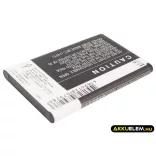 Utángyártott Xiaomi mobil Li-ion akkumulátor 3.7V 1900mAh BM10, 29-11940-000-00 - CameronSino