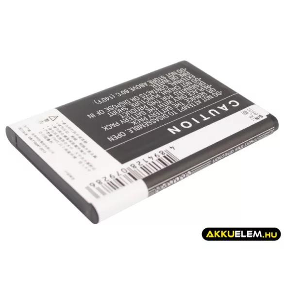 Utángyártott Xiaomi mobil Li-ion akkumulátor 3.7V 1900mAh BM10, 29-11940-000-00 - CameronSino