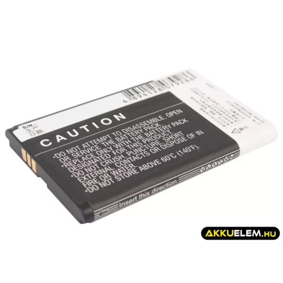 Utángyártott Xiaomi mobil Li-ion akkumulátor 3.7V 1900mAh BM10, 29-11940-000-00 - CameronSino