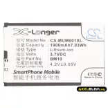 Utángyártott Xiaomi mobil Li-ion akkumulátor 3.7V 1900mAh BM10, 29-11940-000-00 - CameronSino
