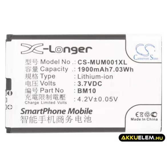 Utángyártott Xiaomi mobil Li-ion akkumulátor 3.7V 1900mAh BM10, 29-11940-000-00 - CameronSino