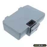 Utángyártott Zebra Vonalkód szkenner Li-ion akkumulátor 7.4V 2200mAh AT16004-1, H16004-LI - CameronSino