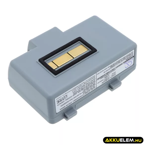 Utángyártott Zebra Vonalkód szkenner Li-ion akkumulátor 7.4V 2200mAh AT16004-1, H16004-LI - CameronSino