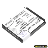 Utángyártott Canon Kamera Li-ion akkumulátor 3.7V 1000mAh NB-6L, NB-6LH - CameronSino