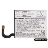 Utángyártott Nokia mobil Li-ion akkumulátor 3.7V 2000mAh BL-4YW - CameronSino