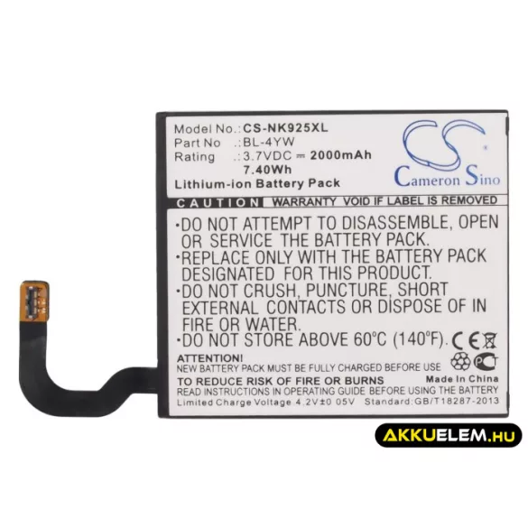 Utángyártott Nokia mobil Li-ion akkumulátor 3.7V 2000mAh BL-4YW - CameronSino