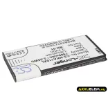 Utángyártott Nokia mobil Li-ion akkumulátor 3.7V 1500mAh BN-01 - CameronSino