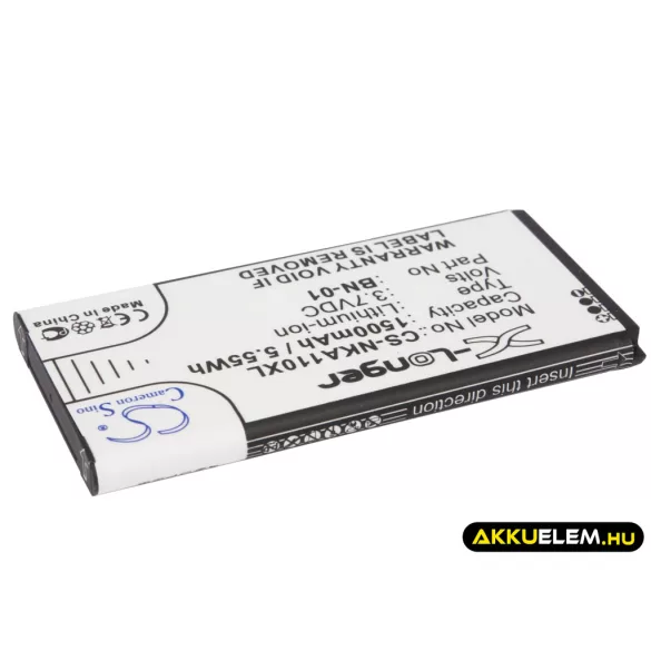 Utángyártott Nokia mobil Li-ion akkumulátor 3.7V 1500mAh BN-01 - CameronSino