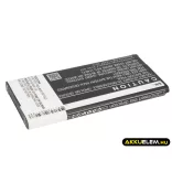 Utángyártott Nokia mobil Li-ion akkumulátor 3.7V 1500mAh BN-01 - CameronSino