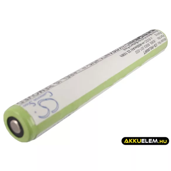 Utángyártott Peli Zseblámpa Ni-MH akkumulátor 4.8V 4600mAh - CameronSino