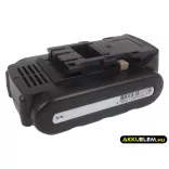 Utángyártott Panasonic szerszámgép Li-ion akkumulátor 14.4V 2000mAh EY9L40B, EY9L40 - CameronSino