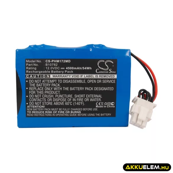 Utángyártott HP Orvosi ólomsavas akkumulátor 12V 4500mAh B10782, M1758A - CameronSino