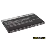 Utángyártott Panasonic Vezeték nélküli telefon Li-ion akkumulátor 3.7V 1500mAh KX-PRA10, KX-PRX150 - CameronSino