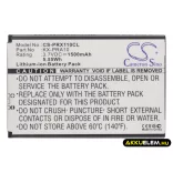 Utángyártott Panasonic Vezeték nélküli telefon Li-ion akkumulátor 3.7V 1500mAh KX-PRA10, KX-PRX150 - CameronSino