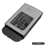 Utángyártott Psion Vonalkód szkenner Li-ion akkumulátor 7.4V 2500mAh HU3000, 1030070-003 - CameronSino