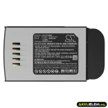 Utángyártott Psion Vonalkód szkenner Li-ion akkumulátor 7.4V 2500mAh HU3000, 1030070-003 - CameronSino