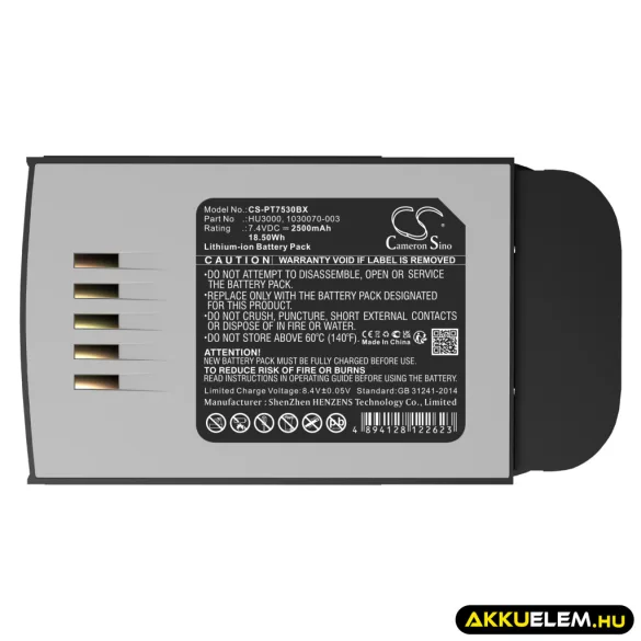 Utángyártott Psion Vonalkód szkenner Li-ion akkumulátor 7.4V 2500mAh HU3000, 1030070-003 - CameronSino