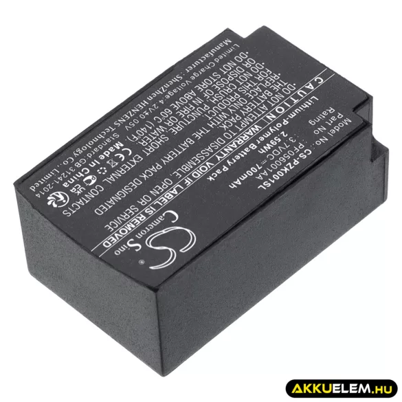 Utángyártott Parrot Vezeték nélküli fejhallgató Li-Polymer akkumulátor 3.7V 700mAh PF056001AA - CameronSino