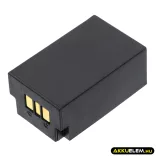 Utángyártott Parrot Vezeték nélküli fejhallgató Li-Polymer akkumulátor 3.7V 700mAh PF056001AA - CameronSino