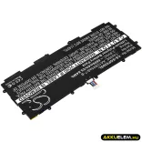Utángyártott Samsung Tablet Li-Polymer akkumulátor 3.8V 6800mAh T4500E, AA1D625aS/7-B - CameronSino