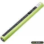 Utángyártott Streamlight Zseblámpa Ni-MH akkumulátor 6V 1800mAh 77175, 20175 - CameronSino