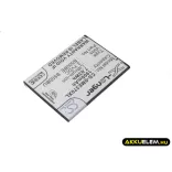 Utángyártott Samsung mobil Li-ion akkumulátor 3.7V 1900mAh B500BE, B500AE Támogassuk az NFC-t. X-Hosszabb - CameronSino