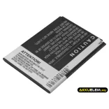 Utángyártott Samsung mobil Li-ion akkumulátor 3.7V 1900mAh B500BE, B500AE Támogassuk az NFC-t. X-Hosszabb - CameronSino