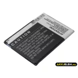 Utángyártott Samsung mobil Li-ion akkumulátor 3.7V 1900mAh B500BE, B500AE Támogassuk az NFC-t. X-Hosszabb - CameronSino