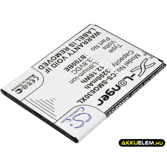 Utángyártott Samsung mobil Li-ion akkumulátor 3.8V 3200mAh B700BE, B700BU - CameronSino