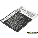 Utángyártott Samsung mobil Li-ion akkumulátor 3.8V 3200mAh B700BE, B700BU - CameronSino