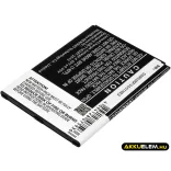 Utángyártott Samsung mobil Li-ion akkumulátor 3.8V 3200mAh B700BE, B700BU - CameronSino