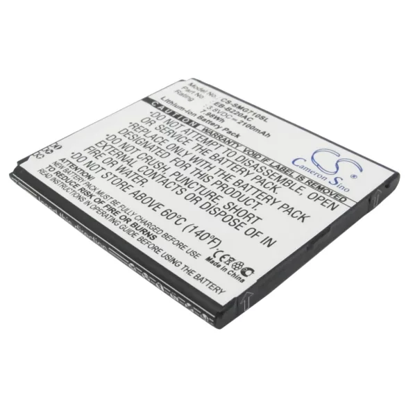 Utángyártott Samsung mobil Li-ion akkumulátor 3.8V 2100mAh EB-B220AC - CameronSino